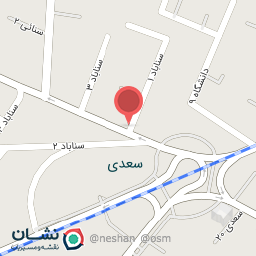 عکس آژانس هوایی کیان اوج پرواز