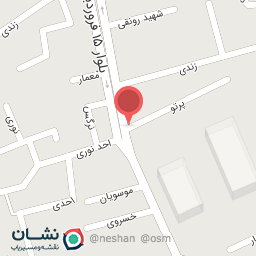 عکس درمانگاه دندانپزشکی شهید همدانی 