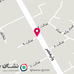 عکس کلینیک لبخند تو 
