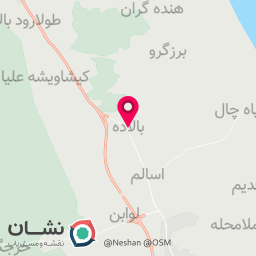 عکس مدرسه شبانه روزی مکتب الزهرا