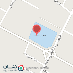 عکس مدرسه راهنمایی شهید باهنر