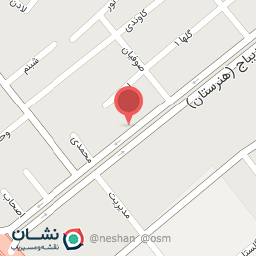 عکس لوازم التحریر تخته سیاه