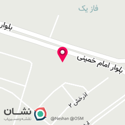 عکس سبزی مارکت نارنج