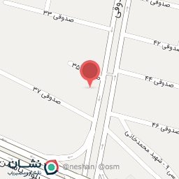 عکس معجون کولاک