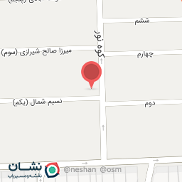 عکس سرزمین سبز پایا