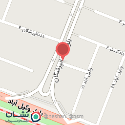 عکس افق کوروش شعبه مشهد دندان پزشکان