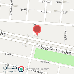 عکس قهوه خانه امیر شاهرخ