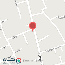 عکس کلینیک دامپزشکی دکتر نوبخت