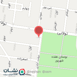 عکس قهوه سبز