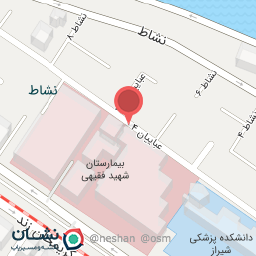 عکس مرکز دیالیز