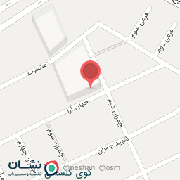 عکس اداره کل ثبت اسناد و املاک استان لرستان