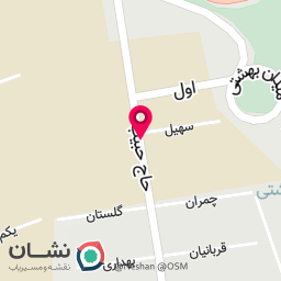 عکس انبارحکیم تهران