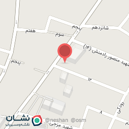 عکس موبایل بردیا