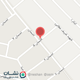 عکس فروشگاه مواد غذایی وشوینده وحید