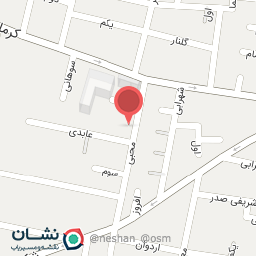 عکس آموزشگاه زبان شایگان 