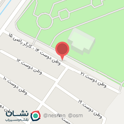 عکس  پارک نصرت