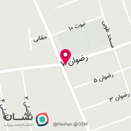 عکس لوازم التحریر نبوت