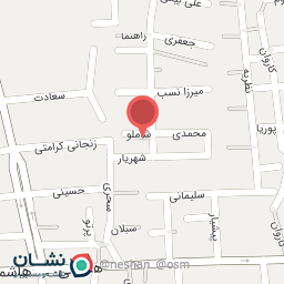 عکس دفتر رسمی ازدواج 339