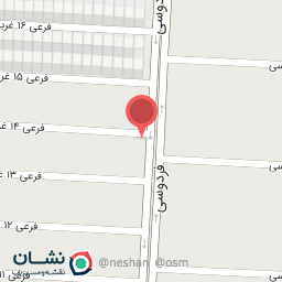 عکس مرغ اصفهان