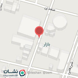 عکس فروشگاه سعید