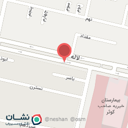 عکس کبابی گل گندم