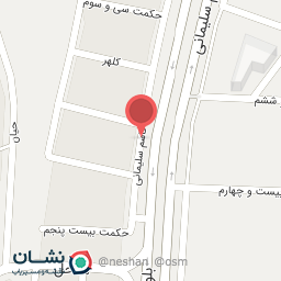 عکس دکتر سوخاری