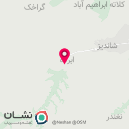 عکس نجاری و نردبان سازی