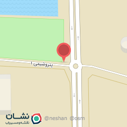 عکس پتروشیمی 1