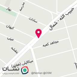 عکس دکتر عظیمه خسرو نژاد متخصص جراح عمومی