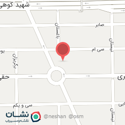 عکس درمانگاه شبانه روزی خانی آبادنو