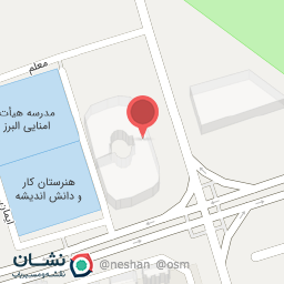 عکس کلینیک دندانپزشکی دکتر خانیان