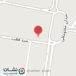 عکس مطب دکتر حبیب شعبانی