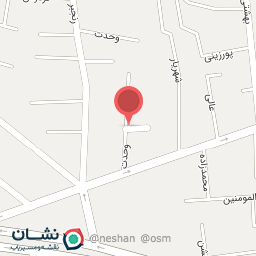 عکس دفتر شکلات ایزدی