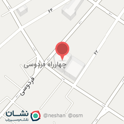 عکس بستنی داغ