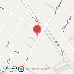 عکس بانک صادرات شعبه سعدی شعبه امیرالمومنین