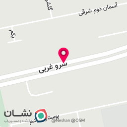 عکس شرکت بازرگانی عمارت ایپک جنوب