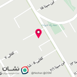 عکس دکتر عفت خراسانی فوق تخصص غدد