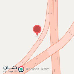 عکس رستوران بصیری