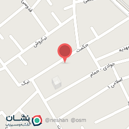 عکس ستاد اجرایی فرمان امام (ره)