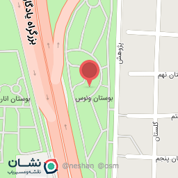 عکس پارک ونوس