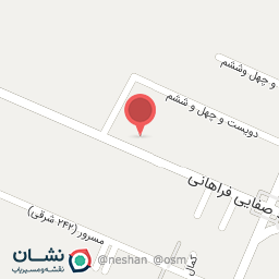 عکس کبابی بهاران 