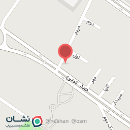 عکس لبنیات سنتی سوزمه