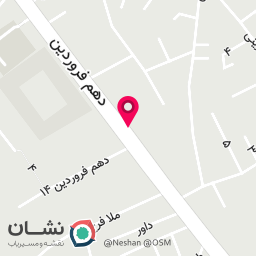 عکس داروخانه دکتر غفورزاده