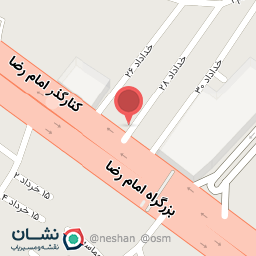 عکس نوشت افزار نویان