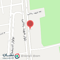 عکس خشکبار لیماک