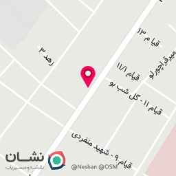 عکس سوپر مارکت لبنیات سلامت 