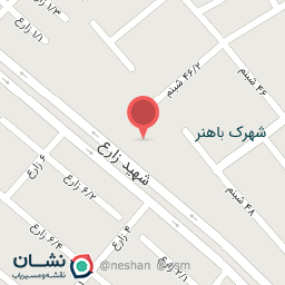 عکس آرایشگاه ارسلان