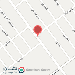 عکس فروشگاه لوازم خانگی حاج محمدی