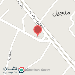 عکس دستشویی عمومی