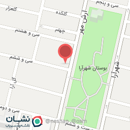 عکس عکس آرا